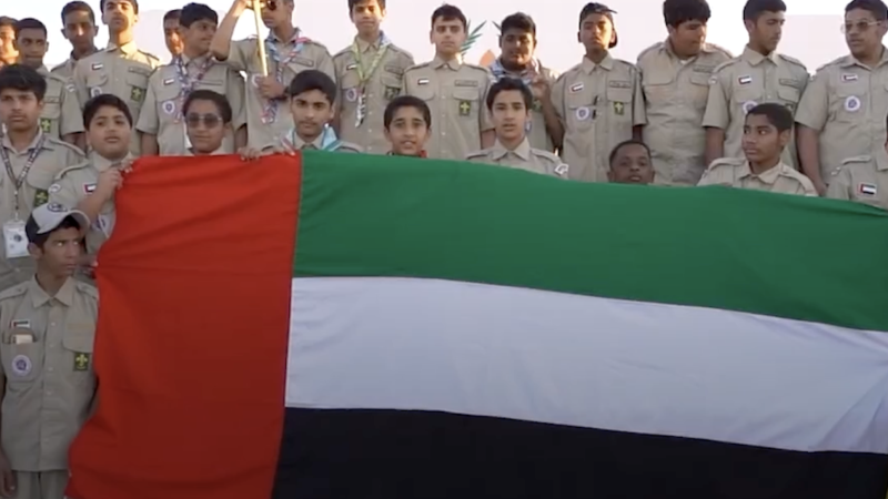 صور: كشافة الإمارات إلى العالمية في مقياس الجودة بالمجال الكشفي