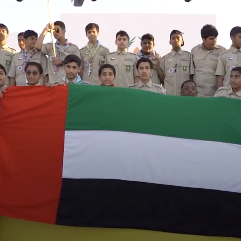 ${rs.image.photo} كشافة الإمارات إلى العالمية في مقياس الجودة بالمجال الكشفي